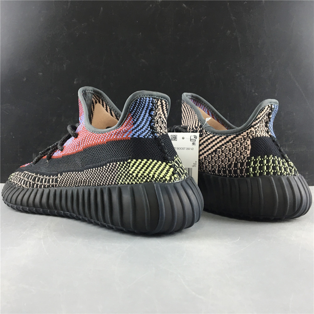 Yeezy Boost 350 V2 Yecheil (Non-Reflective)