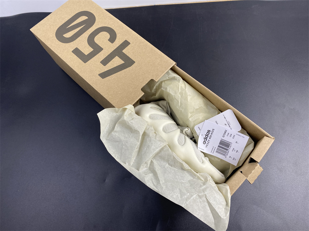 adidas Yeezy 450Cloud White (Kids)