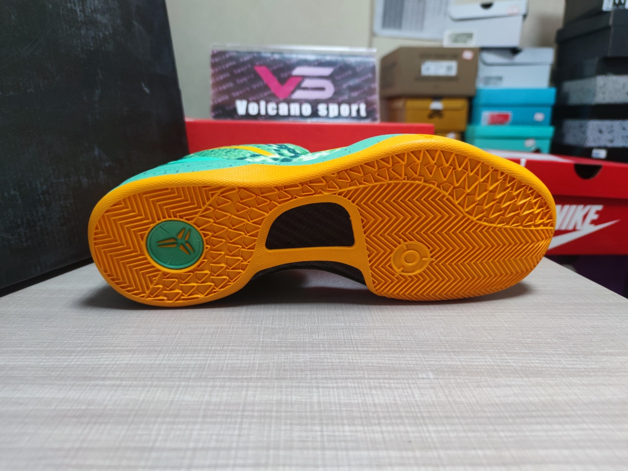 Kobe 8 System Green Glow Laser Orange 555035-304