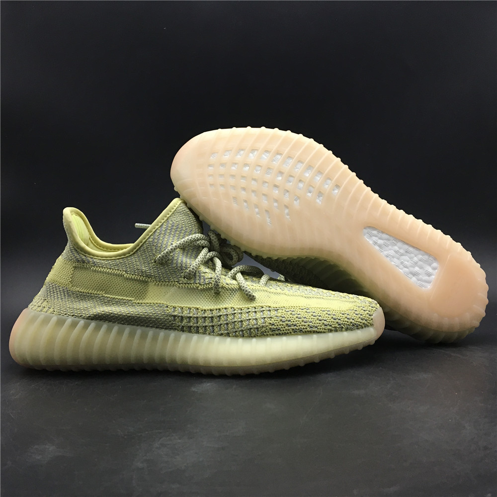 Yeezy Boost 350 V2 Antlia (Non-Reflective)