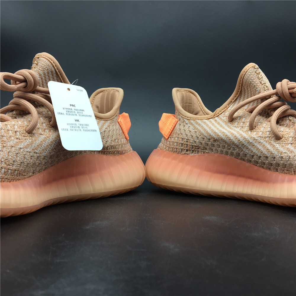 Yeezy Boost 350 V2 Clay
