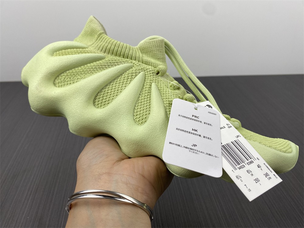 adidas Yeezy 450Resin