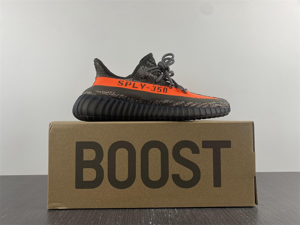 Yeezy Boost 350 V2 Carbon Beluga