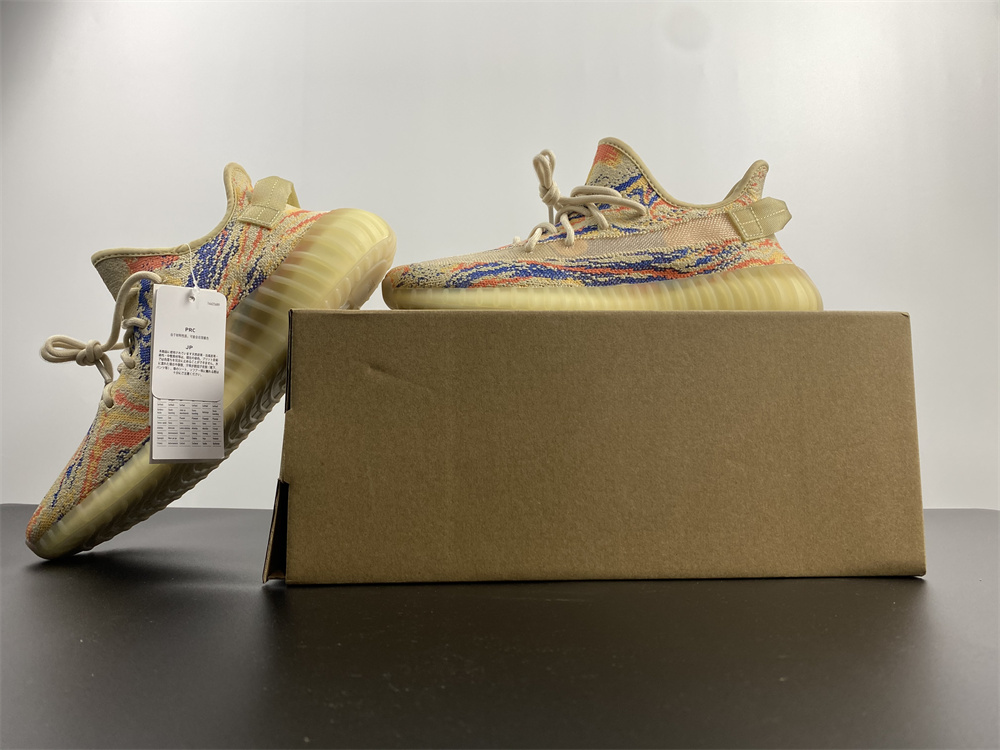 Yeezy Boost 350 V2 MX Oat