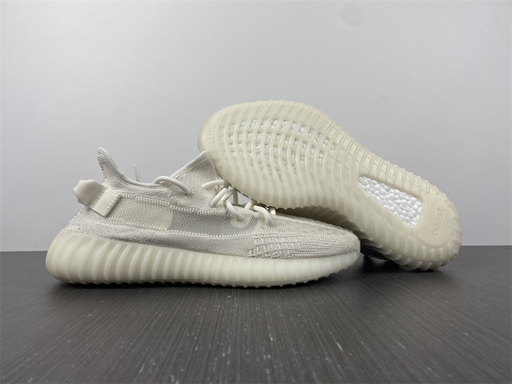 Yeezy Boost 350 V2 Bone