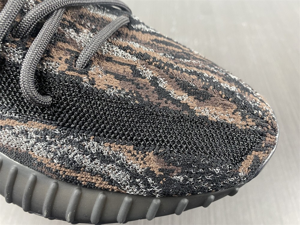 Yeezy Boost 350 V2 MX Rock