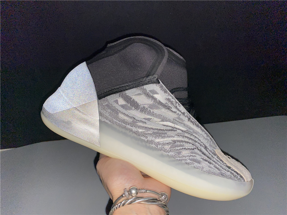 adidas Yeezy QNTM Barium