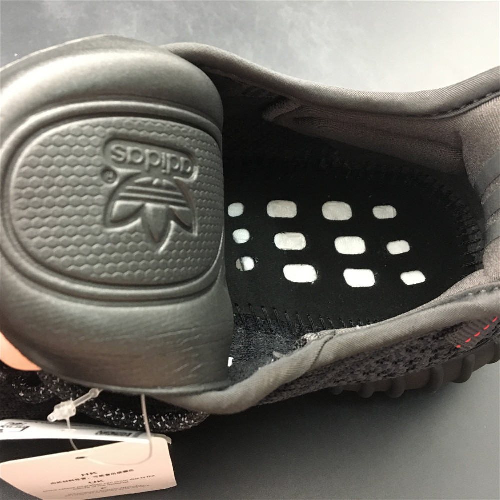 Yeezy Boost 350 V2 Black (Non-Reflective)