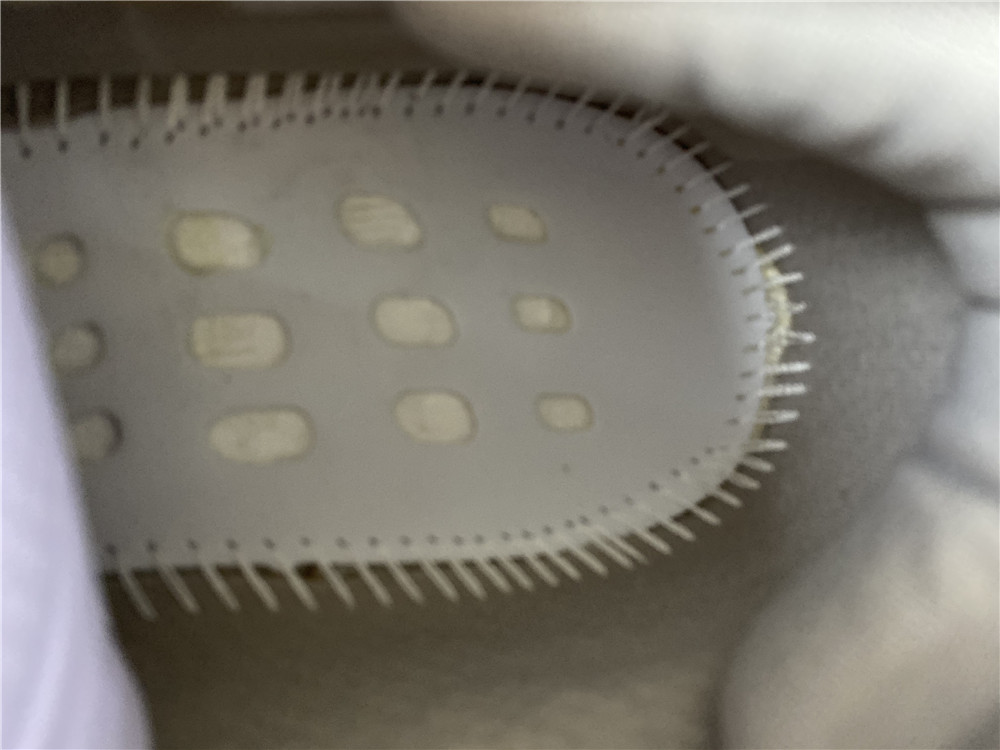 adidas Yeezy Boost 380Pepper