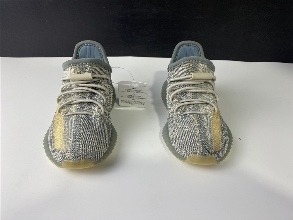 Yeezy Boost 350 V2 Israfil