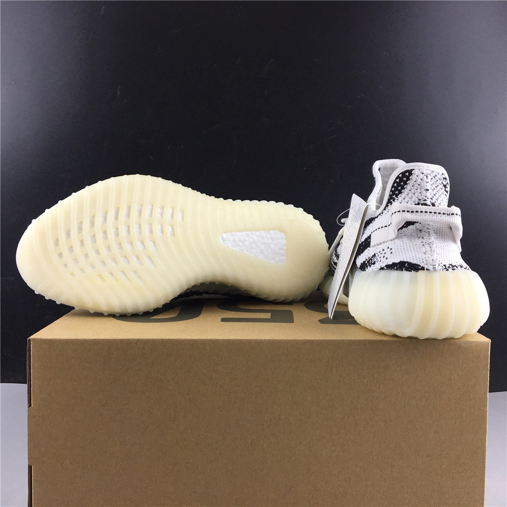 Yeezy Boost 350 V2 Zebra