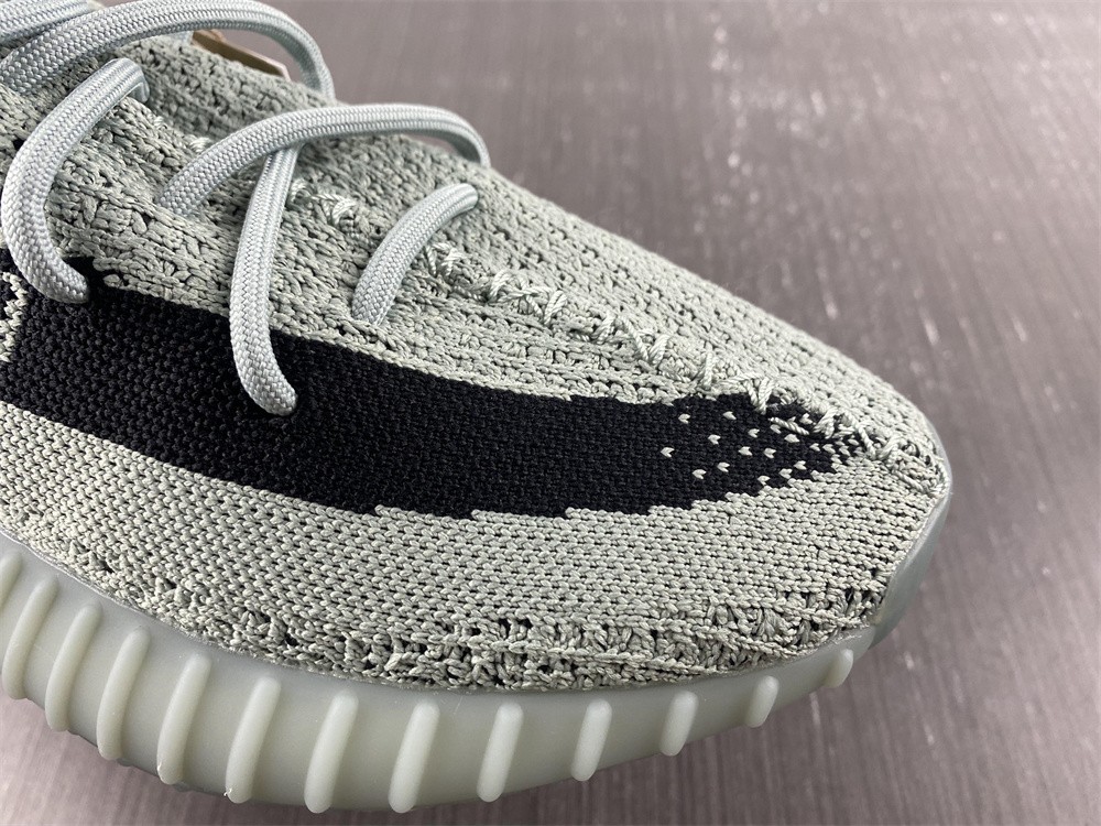 Yeezy Boost 350 V2 Salt
