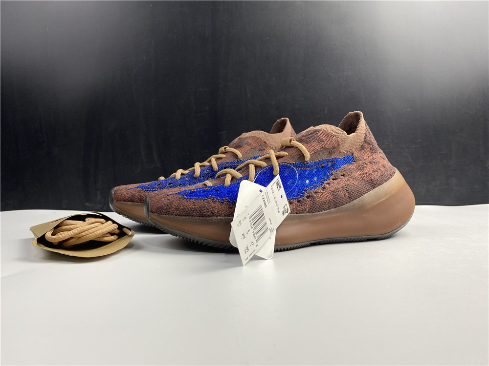 adidas Yeezy Boost 380Azure