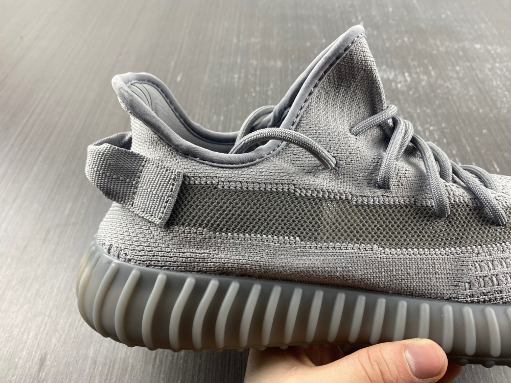 Yeezy Boost 350 V2 Steel Grey