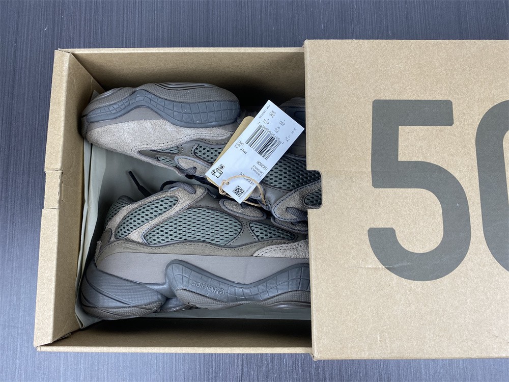 adidas Yeezy 500Clay Brown