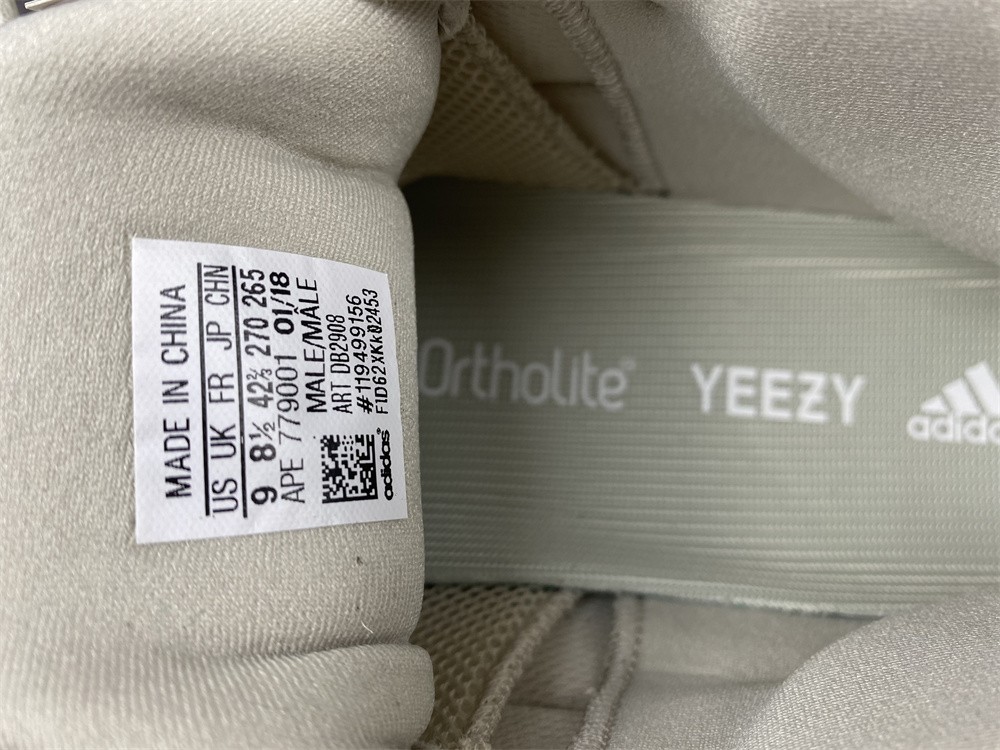 adidas Yeezy 500Blush