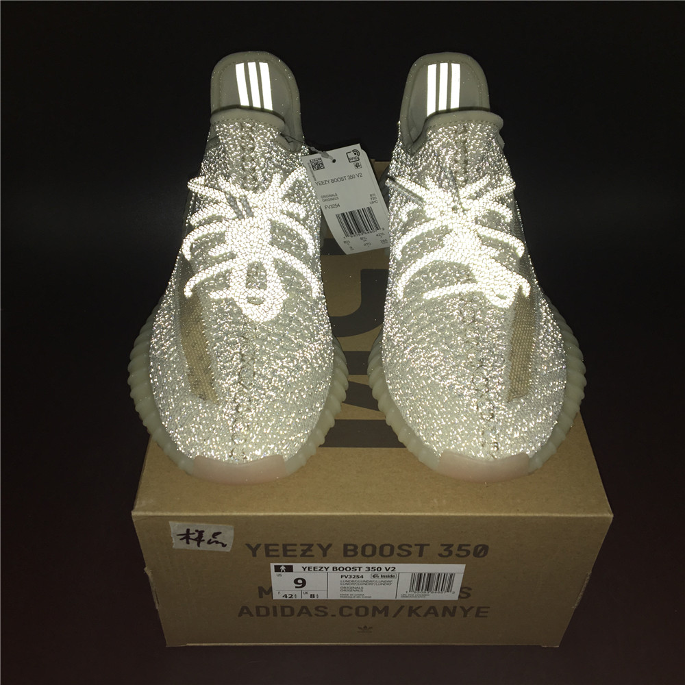 Yeezy Boost 350 V2 Lundmark (Reflective)