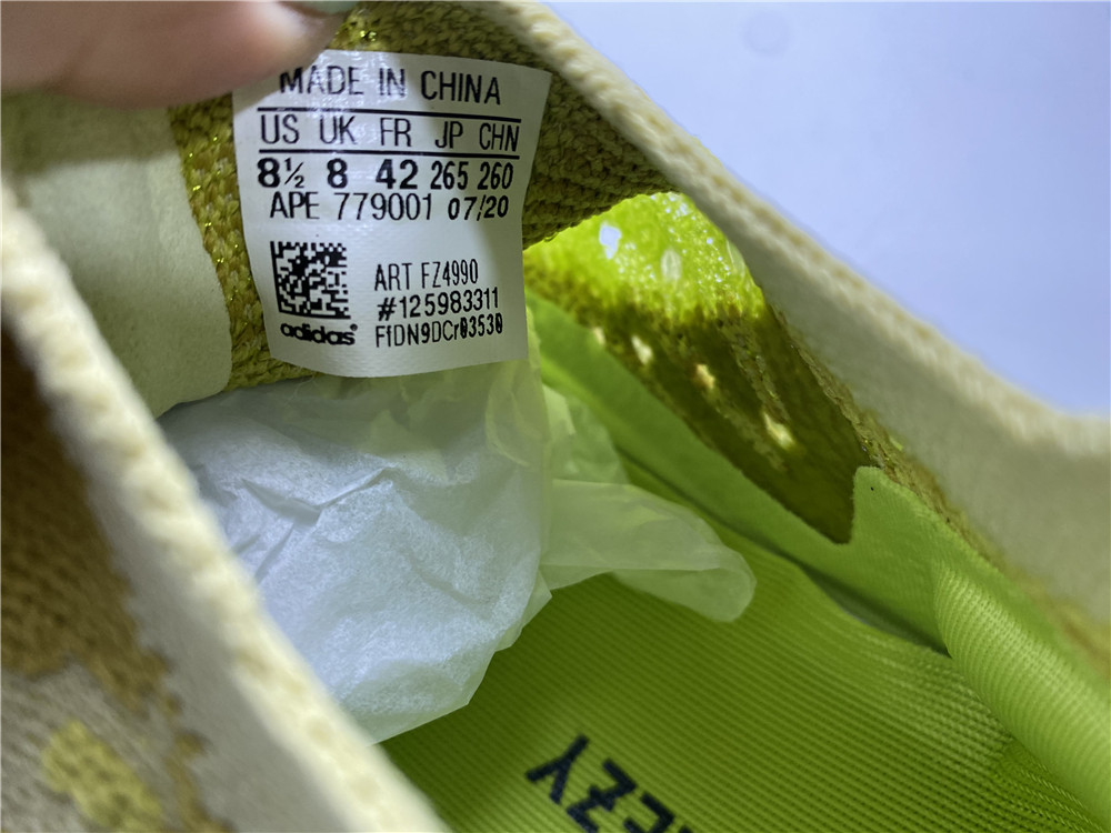 adidas Yeezy Boost 380Hylte