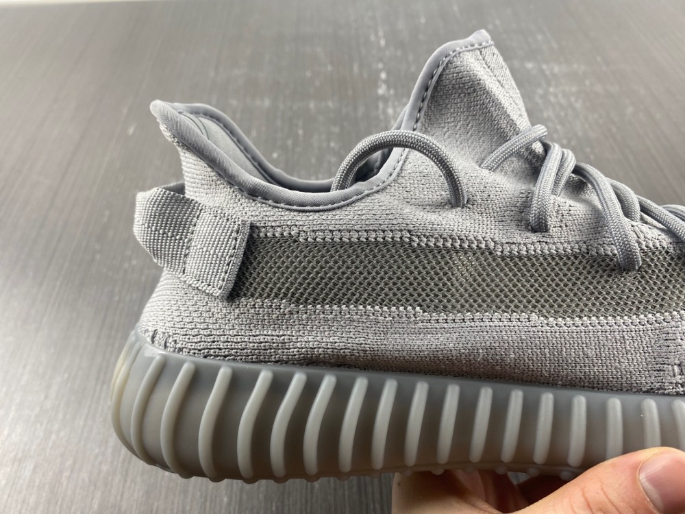 Yeezy Boost 350 V2 Steel Grey