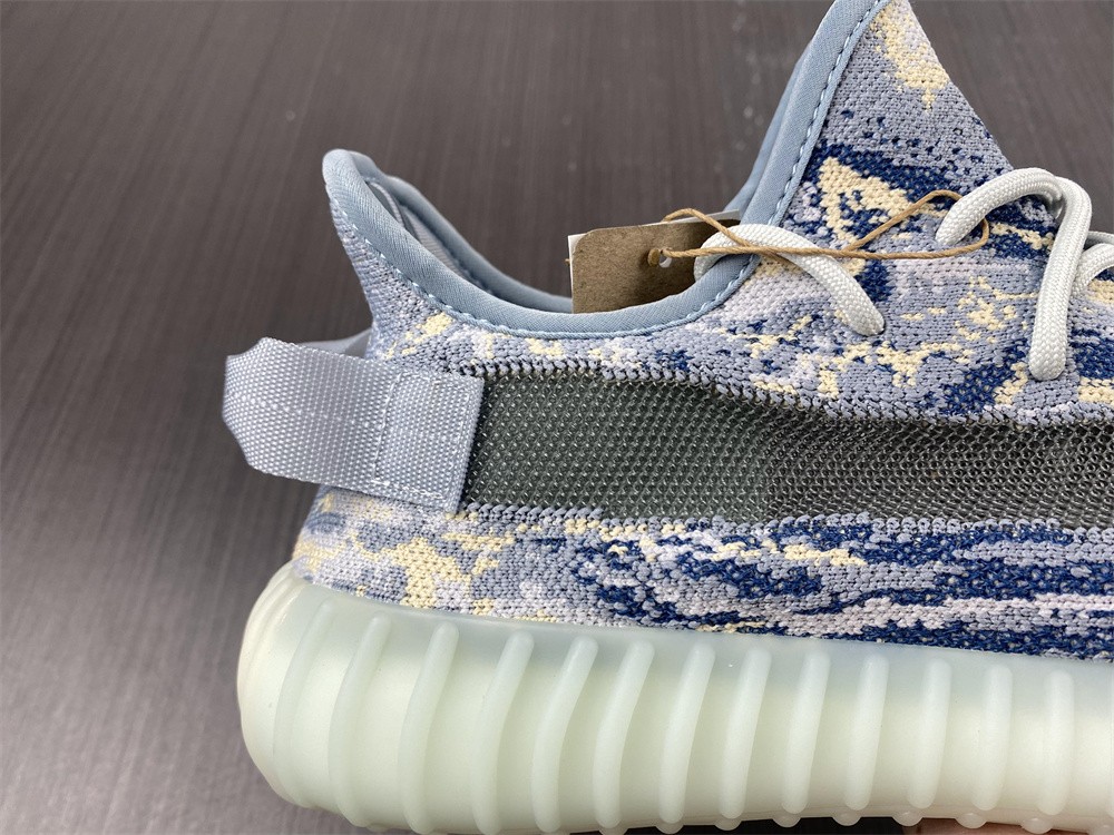 YEEZY BOOST 350 V2 MX Oat