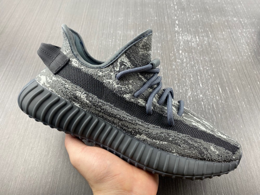 Yeezy Boost 350 V2 MX Dark Salt