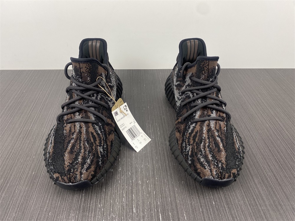 Yeezy Boost 350 V2 MX Rock