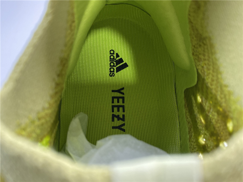 adidas Yeezy Boost 380Hylte