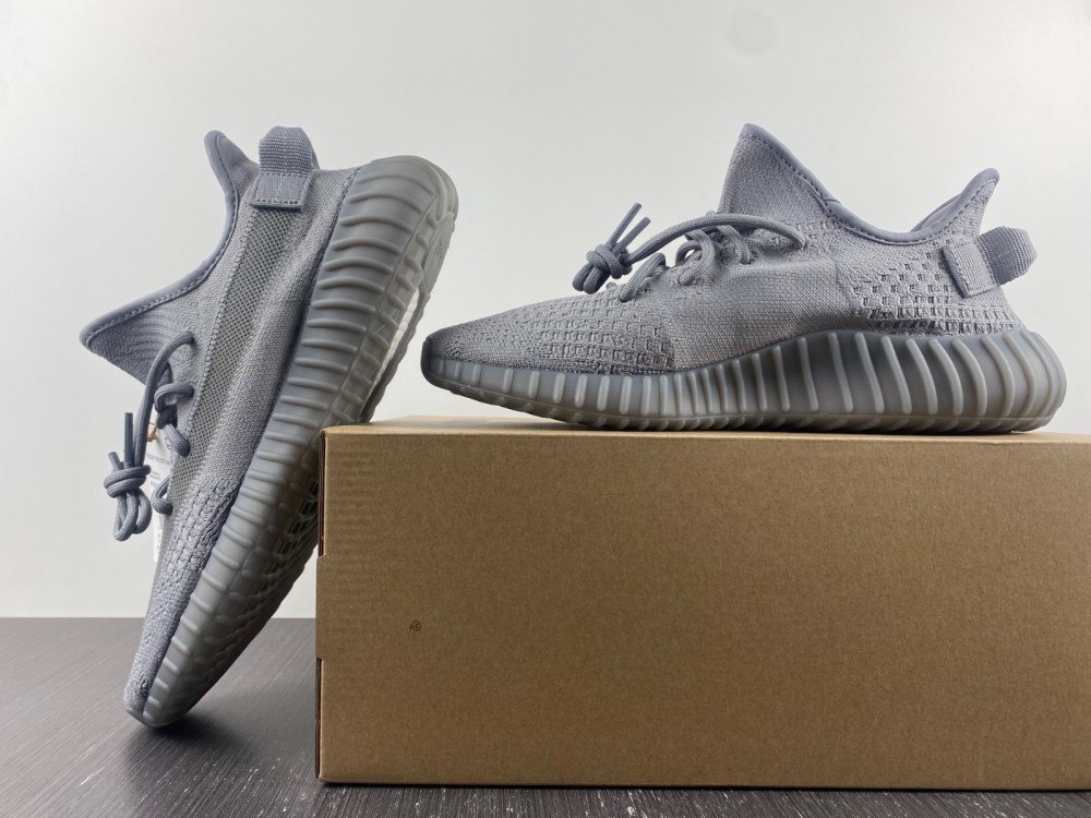 Yeezy Boost 350 V2 Steel Grey